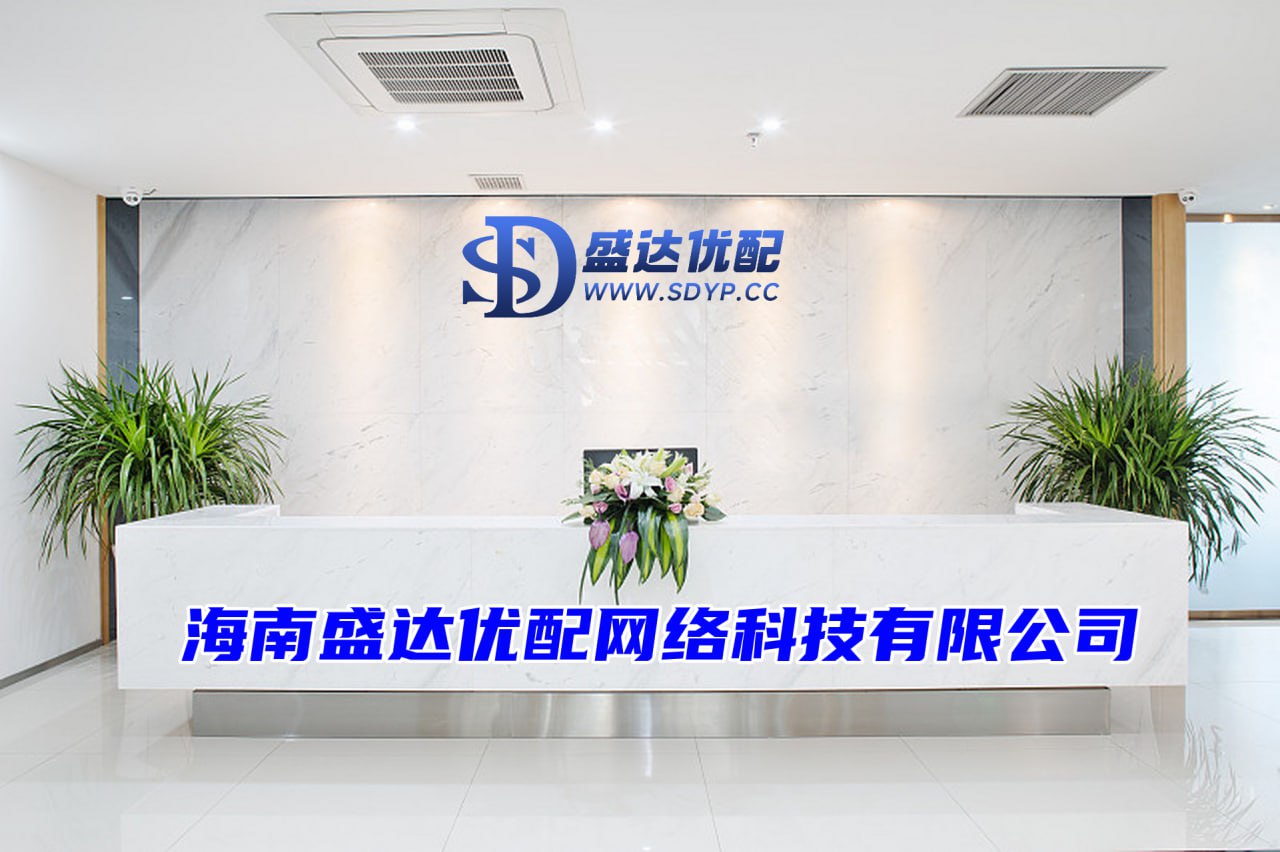 通盈策略-配资可信炒股配资门户-杠杆平台app哪个可靠-配资平台官网网址